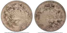 Tibet. Theocracy 3 Srang BE 16-11 (1937) XF40 PCGS, Tapchi mint, KM-Y26, L&M-658C. HID09801242017 © 2024 Heritage Auctions | All Rights Reserved