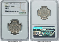 Republic 25 Centavos 1892 AU55 NGC, Heaton mint, KM130. HID09801242017 © 2024 Heritage Auctions | All Rights Reserved