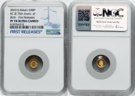 Charles III gold Proof "75th Birthday of King Charles III" 50 Pence (1/40 oz) 2023 PR70 Ultra Cameo NGC, Mintage: 2,033. First Releases. HID0980124201...