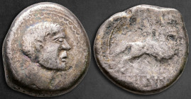 Central Europe. Boii 150-100 BC.  "Nonnos" type. Hexadrachm AR
