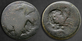 Sicily. Akragas circa 405-392 BC. Tetras Æ