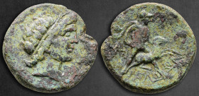 Sicily. Gela circa 208-200 BC. Hemilitron Æ