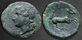 Sicily. Syracuse. Hiketas II 287-278 BC. Bronze Æ