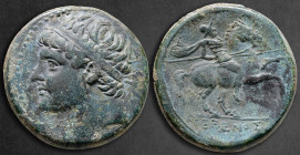 Sicily. Syracuse. Hieron II 275-215 BC. Bronze Æ