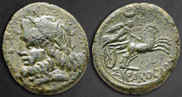 Sicily. Syracuse. Time of Roman Rule. after 212 BC. Bronze Æ