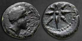 Sicily. Tyndaris circa 200-150 BC. Bronze Æ