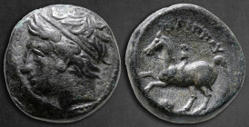 Kings of Macedon. Uncertain mint in Macedon. Philip II of Macedon 359-336 BC. Bronze Æ