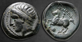 Kings of Macedon. Uncertain mint in Macedon. Philip II of Macedon 359-336 BC. Bronze Æ