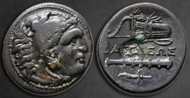 Kings of Macedon. Uncertain mint in Asia Minor. Alexander III "the Great" 336-323 BC. Bronze Æ