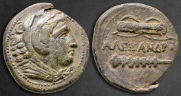 Kings of Macedon. Uncertain mint in Macedon. Alexander III "the Great" 336-323 BC. Bronze Æ