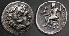 Kings of Macedon. Uncertain mint in Western Asia Minor. Alexander III "the Great" 336-323 BC. Drachm AR