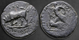 The Tauric Chersonese. Chersonesos circa 330-200 BC. Bronze Æ