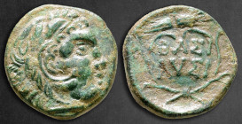 Kings of Thrace. Uncertain mint. Macedonian. Lysimachos 305-281 BC. Bronze Æ