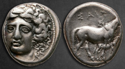 Thessaly. Larissa circa 380 BC-AD 365. Drachm AR