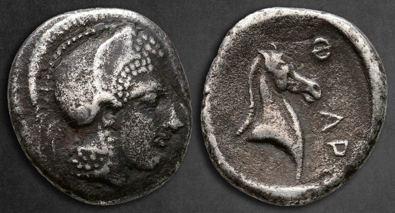 Thessaly. Pharsalos circa 500-450 BC. 
Hemidrachm AR

15 mm, 2,72 g

Helmet...