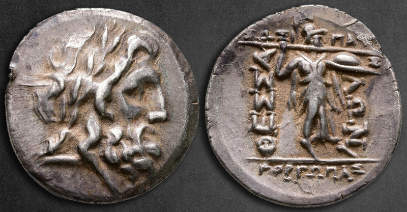 Thessaly. Thessalian League circa 150-50 BC. Sosipatros and Gorgopas, magistrate...