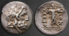 Thessaly. Thessalian League circa 150-50 BC. Sosipatros and Gorgopas, magistrates.. Stater AR