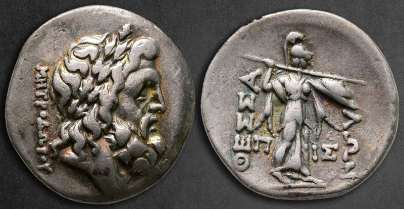 Thessaly. Thessalian League circa 150-100 BC. Metrodoros and Pis..., magistrates...