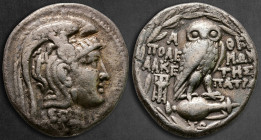Attica. Athens circa 165-42 BC. ΠΟΛΕΜΩΝ (Polemon), ΑΛΚΕΤΗΣ (Alketes), ΠATP- (Patr-), magistrates. Tetradrachm AR. New Style Coinage
