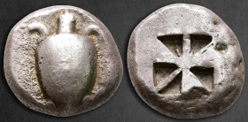 Islands off Attica. Aegina circa 525-500 BC. Stater AR