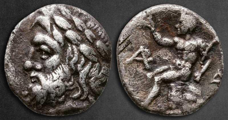 Arkadia. Arcadian League, Megalopolis circa 330-275 BC. 
Triobol-Hemidrachm AR...