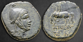 Pontos. Amisos. Time of Mithradates VI Eupator 120-63 BC. Bronze Æ