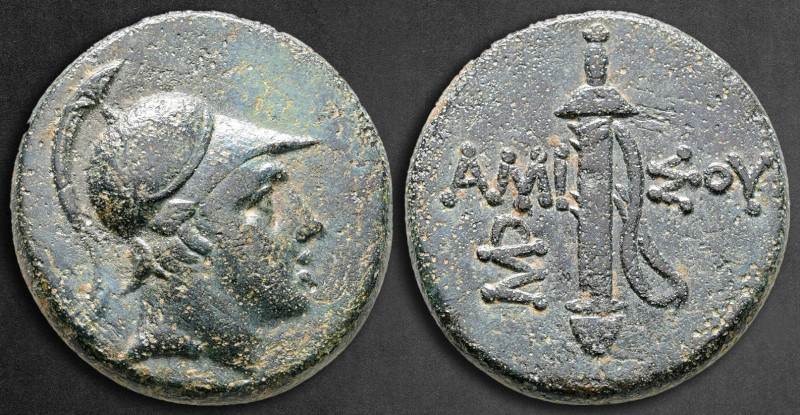 Pontos. Amisos. Time of Mithradates VI Eupator 120-63 BC. 
Bronze Æ

23 mm, 7...