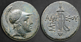 Pontos. Amisos. Time of Mithradates VI Eupator 120-63 BC. Bronze Æ