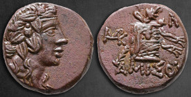 Pontos. Amisos. Mithradates VI Eupator 82-72 BC. Bronze Æ