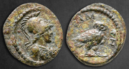 Mysia. Adramytteion circa 150-50 BC. Bronze Æ