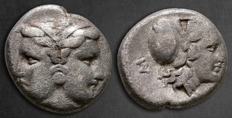 Mysia. Lampsakos circa 400-300 BC. 
Hemidrachm AR

13 mm, 2,38 g

Female ja...
