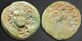 Mysia. Parion circa 200-10 BC. Bronze Æ
