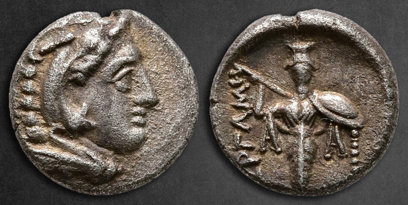 Mysia. Pergamon circa 310-282 BC. 
Diobol AR

11 mm, 1,34 g

Head of Herakl...