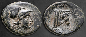Mysia. Pergamon circa 310-284 BC. Bronze Æ