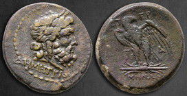 Mysia. Pergamon circa 133-7 BC. Demetrios, magistrate. Bronze Æ
