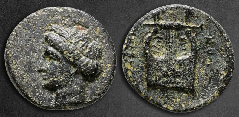 Ionia. Kolophon circa 400-330 BC. 
Bronze Æ

11 mm, 1,95 g

Laureate head o...