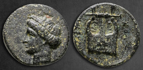 Ionia. Kolophon  circa 400-330 BC. Bronze Æ