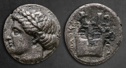 Ionia. Kolophon  circa 389-350 BC. Diobol AR
