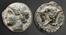 Ionia. Magnesia ad Maeander   circa 350-300 BC. Bronze Æ