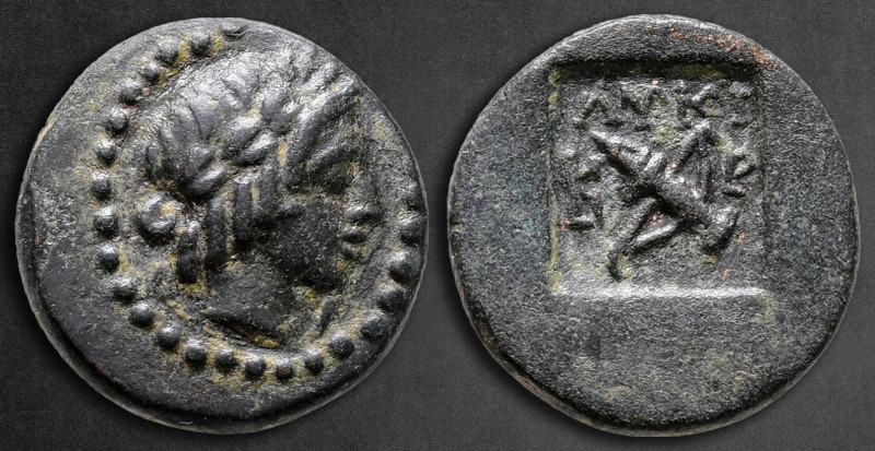 Lycia. Kragos. Lykian League circa 30-27 BC. 
Bronze Æ

15 mm, 2,60 g

Laur...