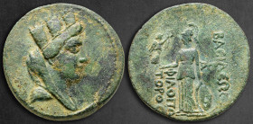 Cilicia. Philopator 20-17 BC. Bronze Æ