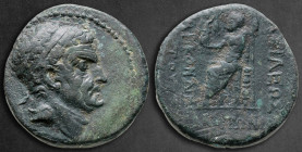 Satraps of Cilicia. Tarkondimotos I 39-31 BC. Bronze Æ