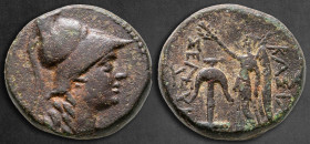 Seleukid Kingdom. Antioch on the Orontes circa 246-226 BC. Bronze Æ