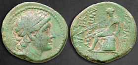 Seleukid Kingdom. Antioch on the Orontes. Antiochos III Megas 222-187 BC. Bronze Æ