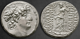 Seleukid Kingdom. Antioch on the Orontes. Philip I Philadelphos 95-75 BC. Tetradrachm AR
