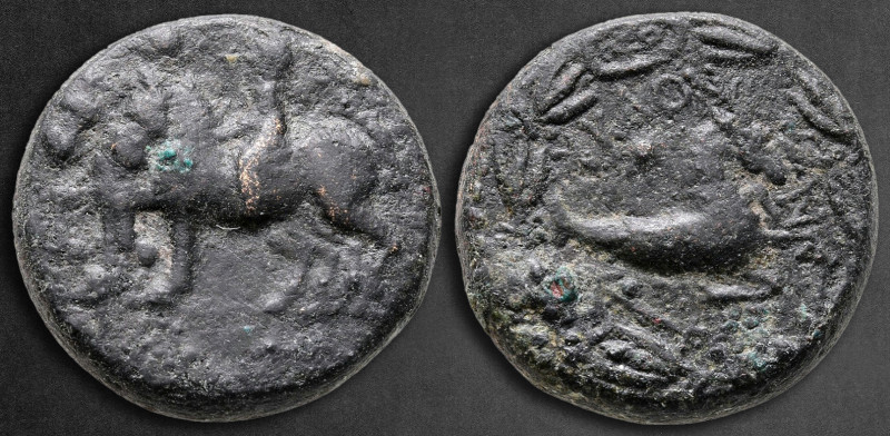 Kings of Commagene. Epiphanes & Kallinikos AD 72. 
Bronze Æ

19 mm, 7,32 g
...
