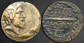 Seleucis and Pieria. Tetrapolis  circa 150 BC.  Adelphoi Demi issue. Bronze Æ