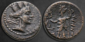 Phoenicia. Arados circa 185-184 BC. Bronze Æ