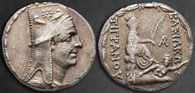 Kings of Armenia. Tigranocerta. Tigranes II "the Great" 95-56 BC. Tetradrachm AR