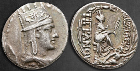 Kings of Armenia. Tigranocerta. Tigranes II "the Great" 95-56 BC. Tetradrachm AR